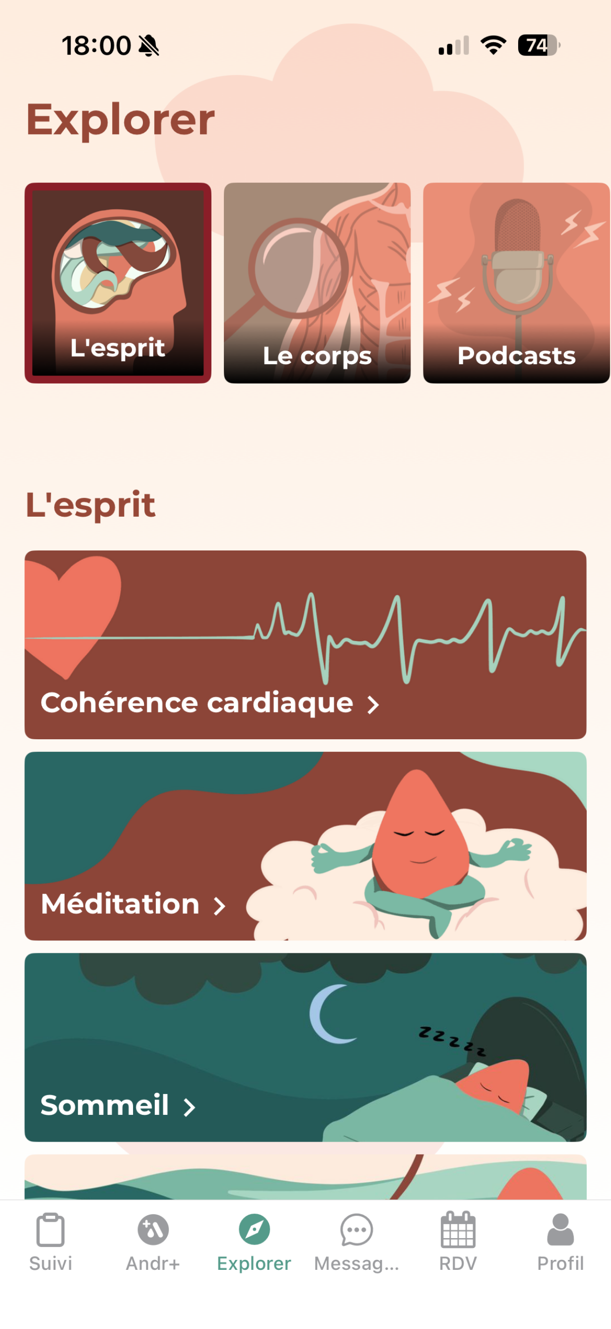 Écran Explorer de l'application Andrew
